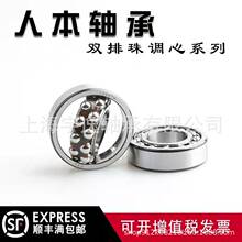 �˱��p���{�����S��2307 2308 2309 2310 2311 2312TN RS M K