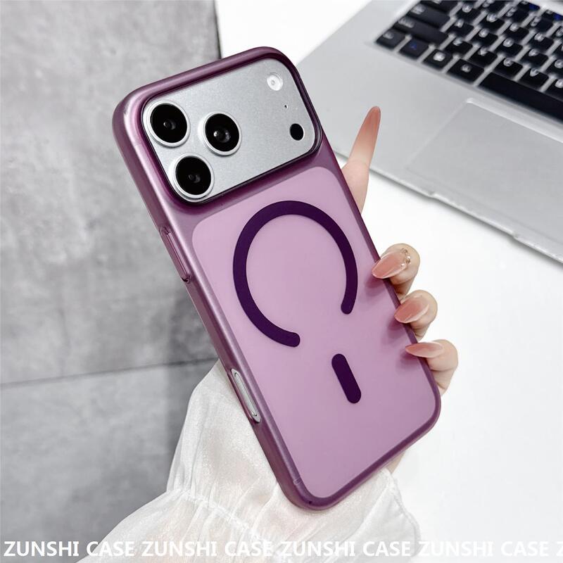 Suitable for Apple 18 Pro Max, ice-frosted magnetic large-hole PC anti-drop iPhone 17 matte hard protective case phone cover Suitable for Apple 18 Pro Max, ice-frosted magnetic large-hole PC anti-drop iPhone 17 matte hard protective case phone cover