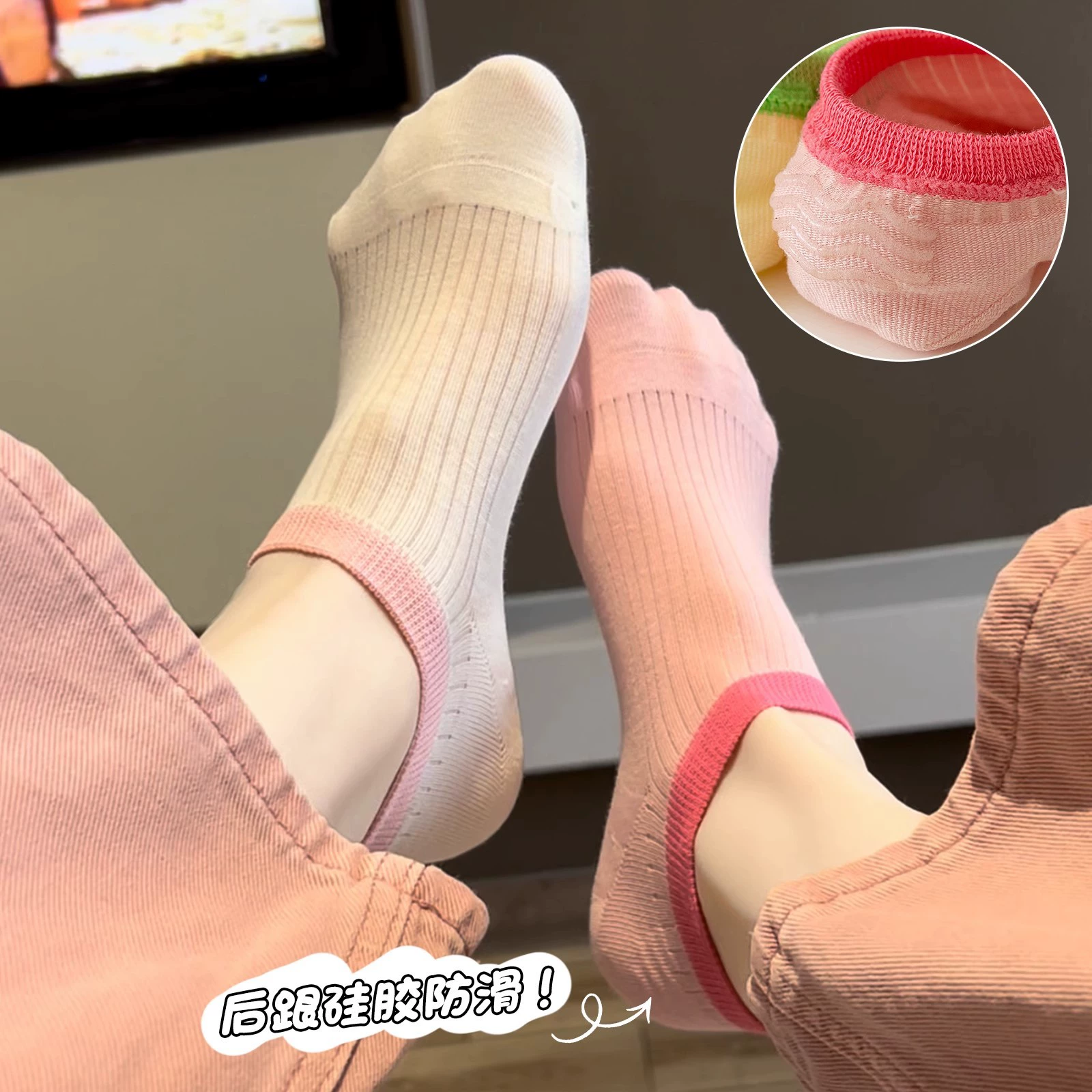Женские дышащие нескользящие невидимые носки с низким вырезом для весны и лета.