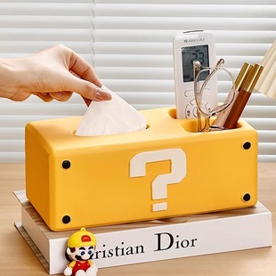 Desktop Tissue Storage Box, Home Multi-Functional Office Organization, Living Room Coffee Table, Remote Control Creative Tissue Box