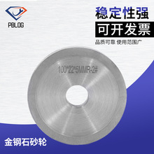 ���Ϳ羳����ĥ݆���ʯɰ݆�ֹ��A߅V�ͮ��ΙC ���YСɰ݆D100