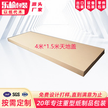 �S�����l�������� ����w�����w������b��S�����a