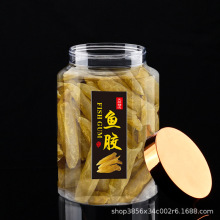 ��ɏ�ܷ��PET͸������ƿ250���Ƥ������~�z�ռ{��ͨ�ù���