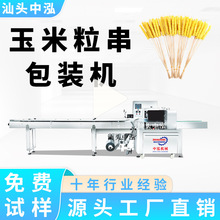 �����������b�C���״���������������ը��ţ�⴮�״��C��ʽ���b�C