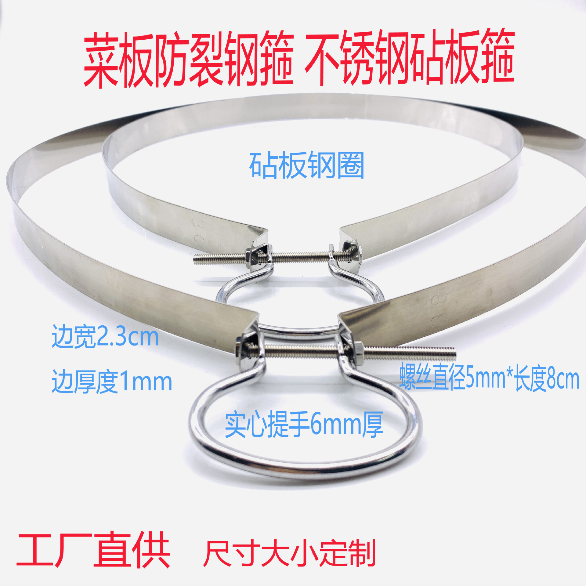 微信图片_20250806103517副本