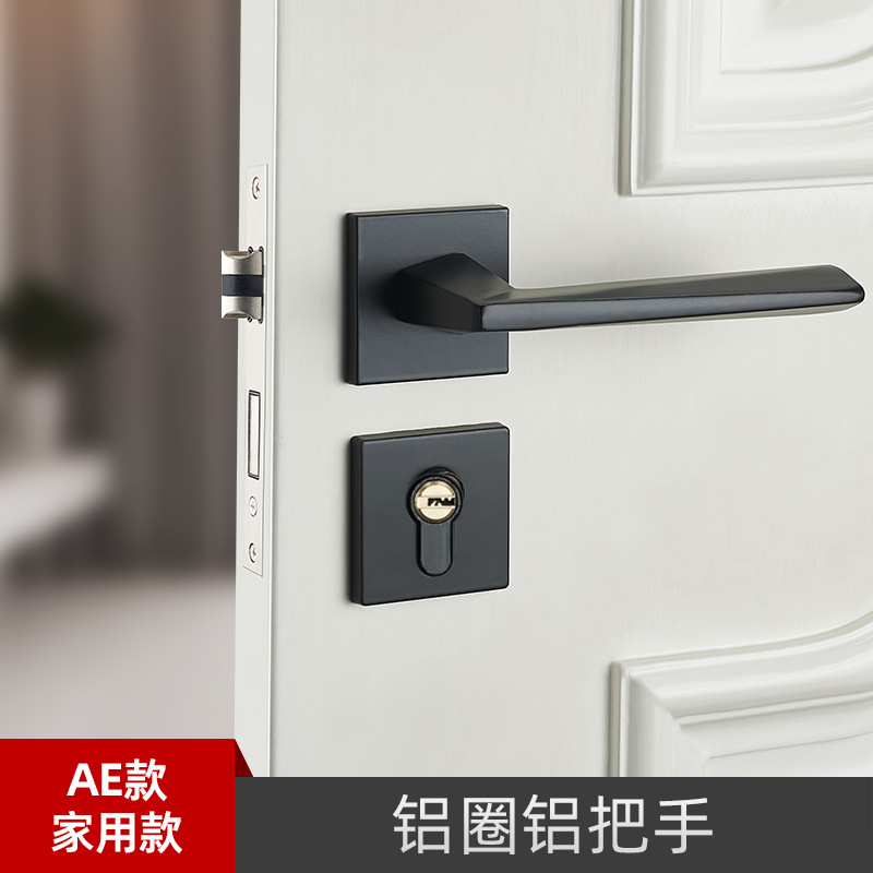 Cerradura de la puerta del hogar Universal split Lock interior dormitorio anticuado cerradura de la puerta manija de la puerta Negro