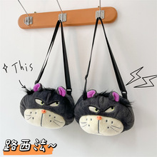 �ɐ�·�����ﶬ��ë�qб����ɐ۸�։�؈��μ����X���Y����Ů��