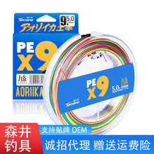 ����pe��100��9����ɫʮ��һɫ��~�����l·�����O�������R�~��