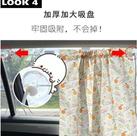 Car cartoon suction cup sunshade, factory direct car roof curtain, special car curtain for mothers and families, no drilling required