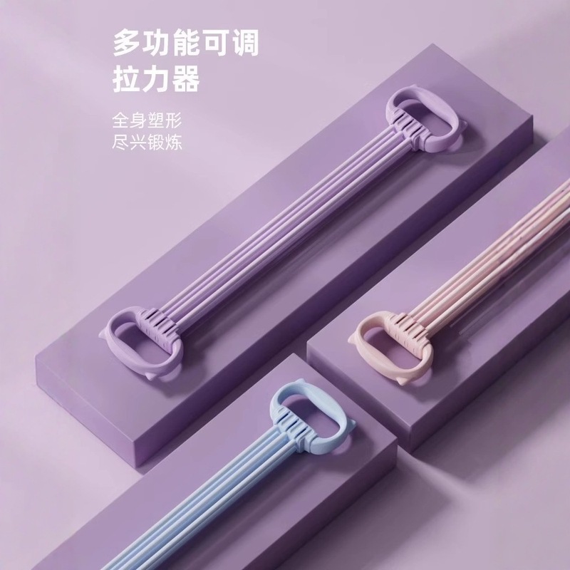 8の字型エクササイズバンド 女性用 背筋トレーニング エクササイズロープ ホームフィットネス ヨガ ストレッチ レジスタンスバンド 背筋強化|undefined