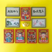 ĄN ؔ񠔴N bƷľ|NSҰl؛