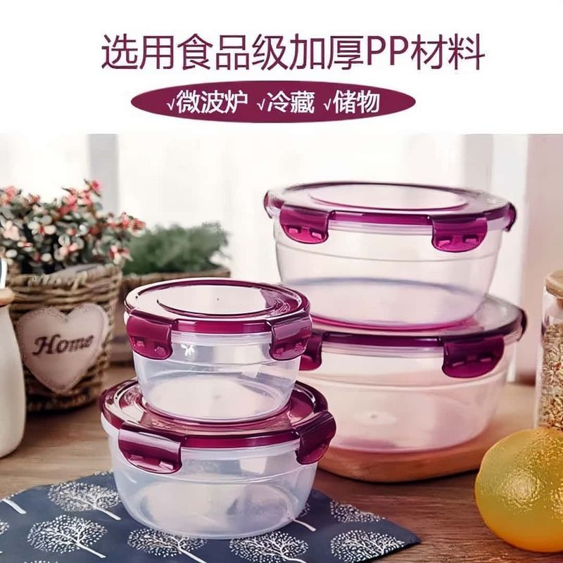 FCM认证保鲜盒塑料便当饭盒微波炉冰箱收纳盒密封圆形泡面碗透明|undefined