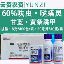 ���W��Ʒ60%߻�x�}�\�`߻�x���}�\�`��Ԫ������{�S�l���ך��x��