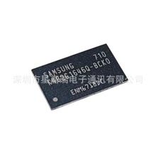 DDR3 SDRAM K4B2G1646Q-BCK0 2Gb SAMSUNG/���� ���Ԫ�����ȴ�IC