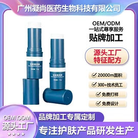 面霜;洗发水;身体乳、霜