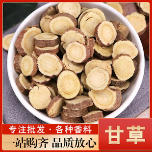 �ʲ���ș��ɢ�b�ʲ�Ƭ�ܽ������l�[�ؔ�����ș��н�ӆ��һ�����l