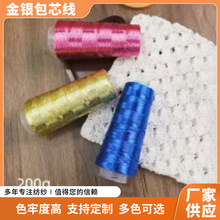 ���y��о���W�t�yɫ��о���W�y����diy�ֹ��h����ñ�Ӿ��F���l