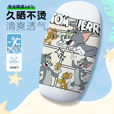 Tom and Jerry Series Electric Electric car cushion - tom-and-jerry-2-cushion