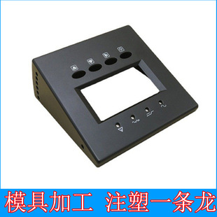 ˽ģӆ�ƃx��x��Ӌ���򿨙C ABS�����⚤�_ģ ���ڵ��Fˢ���C�_