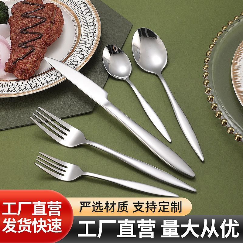 Cross-Border Nordic Stainless Steel Knife, Fork and Spoon Western Steak Pointed Tail Knife, Fork and Spoon Set Hotel High-End Dessert Fork Cross-Border Nordic Stainless Steel Knife, Fork and Spoon Western Steak Pointed Tail Knife, Fork and Spoon Set Hotel High-End Dessert Fork