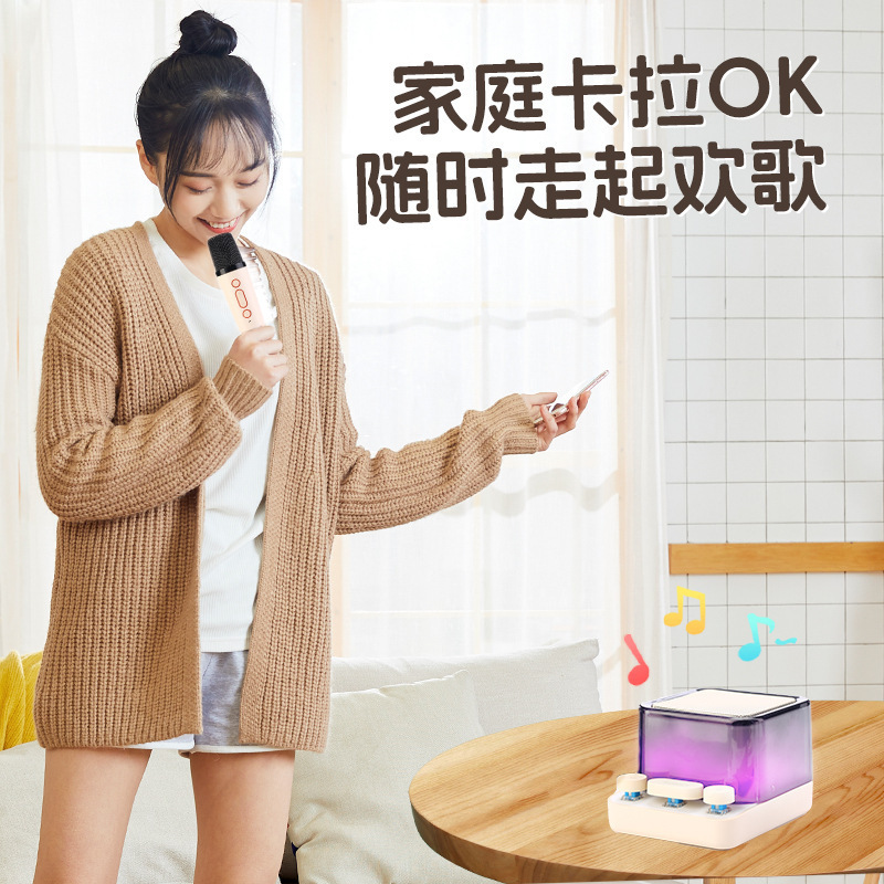 Bluetoothオーディオマイク付きスマート山水屋外高颜値華強北k歌一体のミニbluetooth小音|undefined