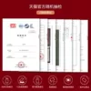 This product has been selected by Tmall