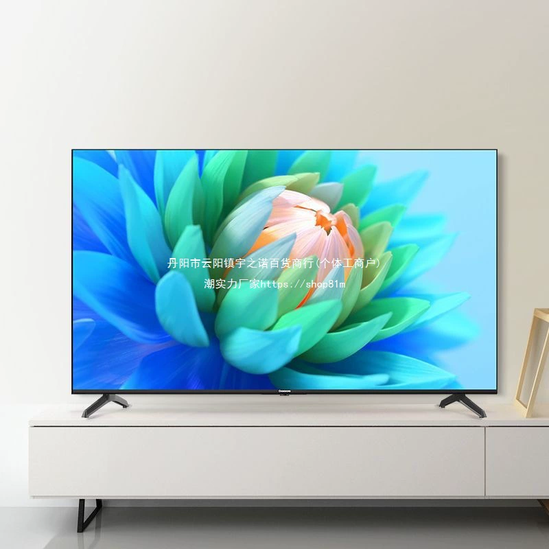 4K LCD телевизор, 55/60/75/85″, Wi‑Fi, варианты онлайн, голос и взрывозащита