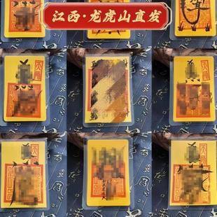 ������ɽֱ�l������ɽ�������L����ƽ�������t���^���S����