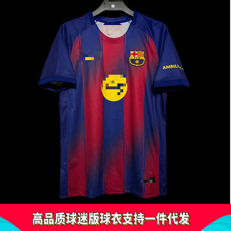 Barcelona Jersey Adult Fan Version Short-Sleeved Training Uniform Quick-Drying Breathable Sports T-Shirt Football Uniform in Stock
