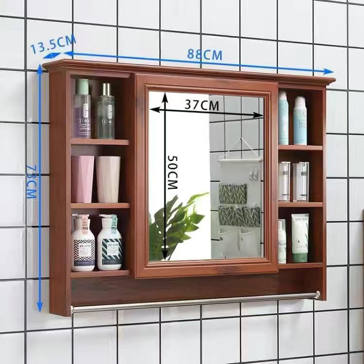 타월걸이가 있는 황화리(핫 세일 357세트) - 90cm