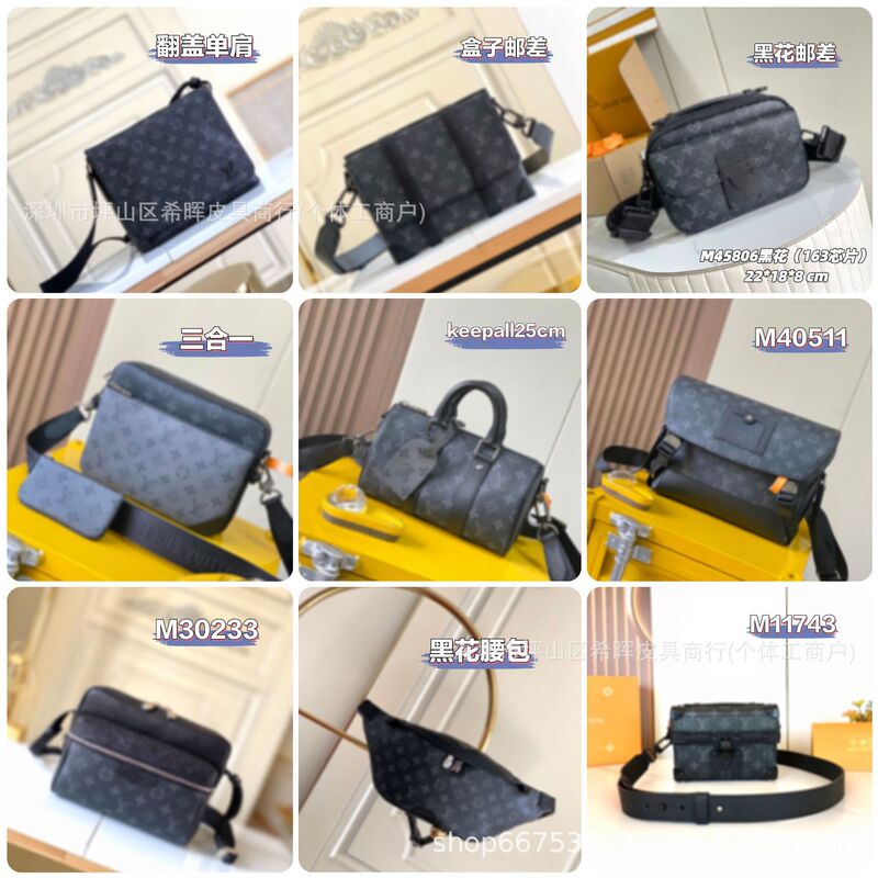Cross-Border Selection of Black Men's Bags: Messenger Bags, Shoulder Bags, Crossbody Bags, Handbags, Backpacks, Travel Bags of the Same Style