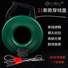 电工穿线盘穿线器3.0钢丝弹簧头引线器 电线网线穿线穿管器收线盘