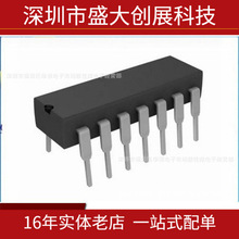 ���� CM102-A  CM102 ���Ԫ���� C-MEDIA  ICоƬ ���ɉK�·