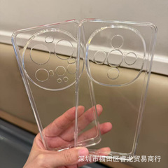 Vivo X200S携帯ケース透明X200U保護カバー全包ソフトケース溝滴糊diy卸売りを適用する