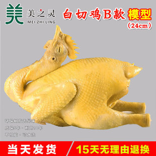 ���u�����u��ģ�Ϳ��u��Ʒ���ݰ��uʳƷģ��չʾ��֬���uʳ���Ʒ