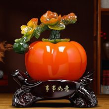 ����ʽ�����������Ӻ��J�[���͏d�[�����P�ҕ���ƙ����w�¾ӶY��