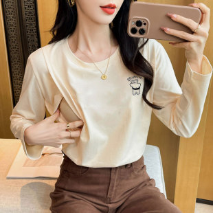 Real Shot All-match Breastfeeding T-shirt Spring New Postpartum Childbirth Hot Mom Loose Cute Breastfeeding Long Sleeve Top