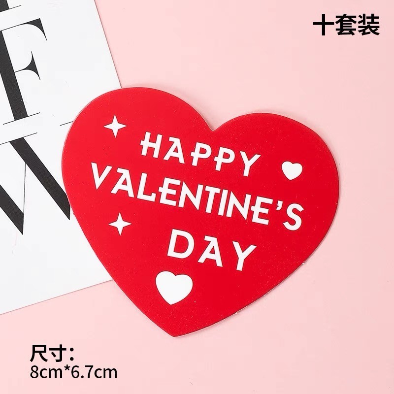 2025七夕情人节软胶KT猫蛋糕装饰七夕快乐卡片情侣告白纪念日插件|undefined
