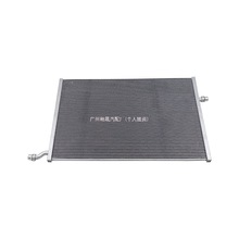 W205奔驰低温空调水冷器散热器0995002003