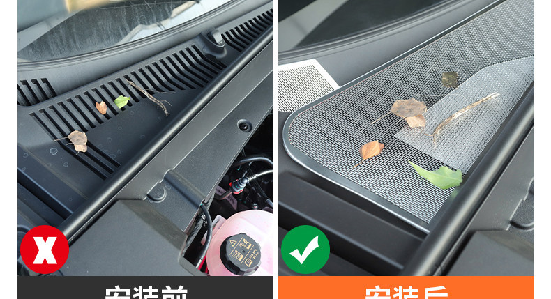 Suitable for 25/26 model Geely Galaxy Starship 7, hood dust cover, air outlet filter, modification accessories