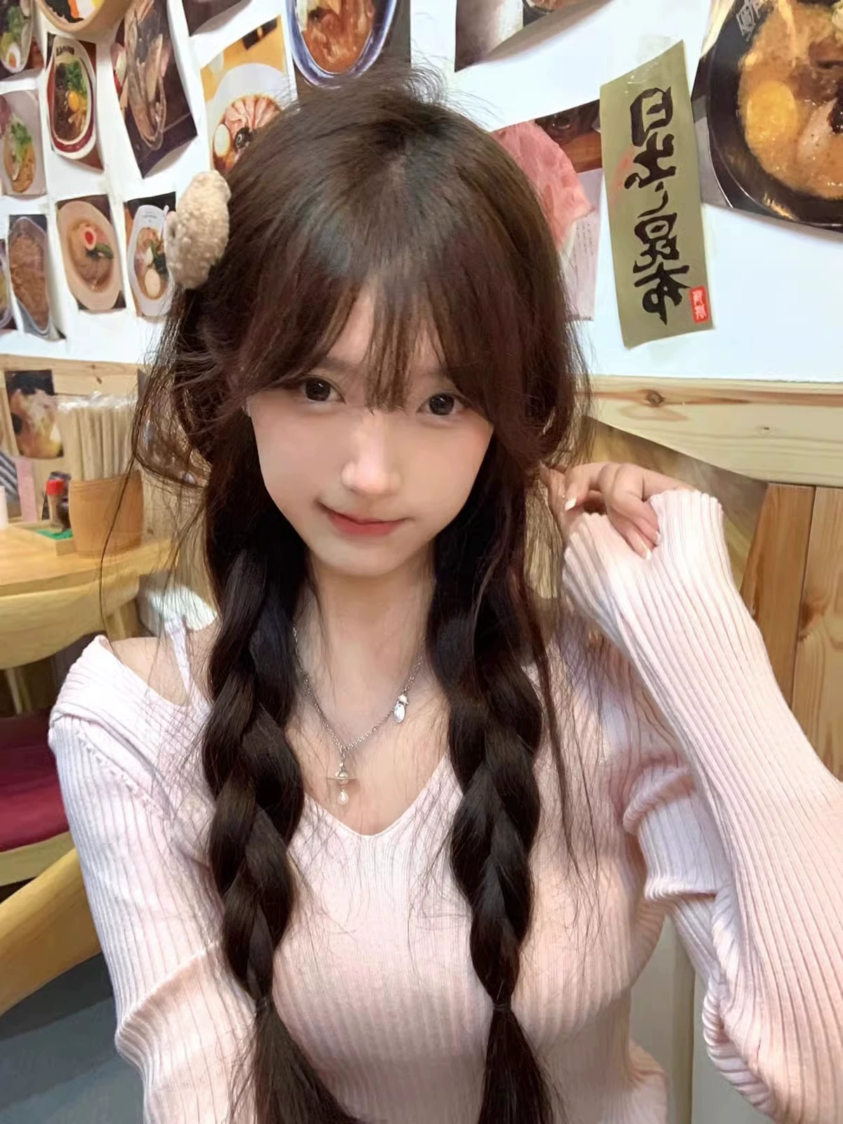 Чисто сладкая и пряная розовая рубашка с длинным рукавом V-образный рукав