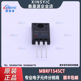 ԭ�b MBRF1545CT ���bITO-220AB-3 Ф�ػ����O�� ���Ԫ�������