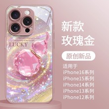 �m��iphone 17�O��16�֙C��15/14/13/12 pro max����plus���J453