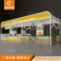 商场中庭定制串串香展示柜