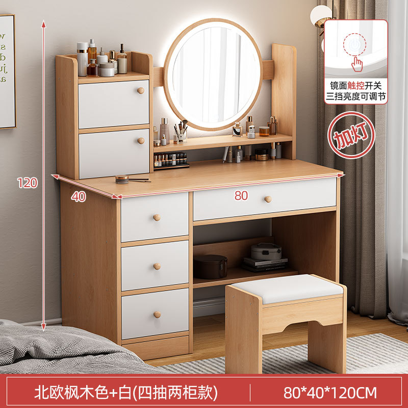 Tocador de lujo ligero, dormitorio, casa de alquiler moderna y sencilla, escritorio para computadora, mesa de maquillaje integrada, tocador para niñas