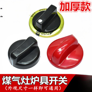 ����Һ��ú����ȼ�����ߠt�����o�Ӻ����ϴ���_�P���ͨ������