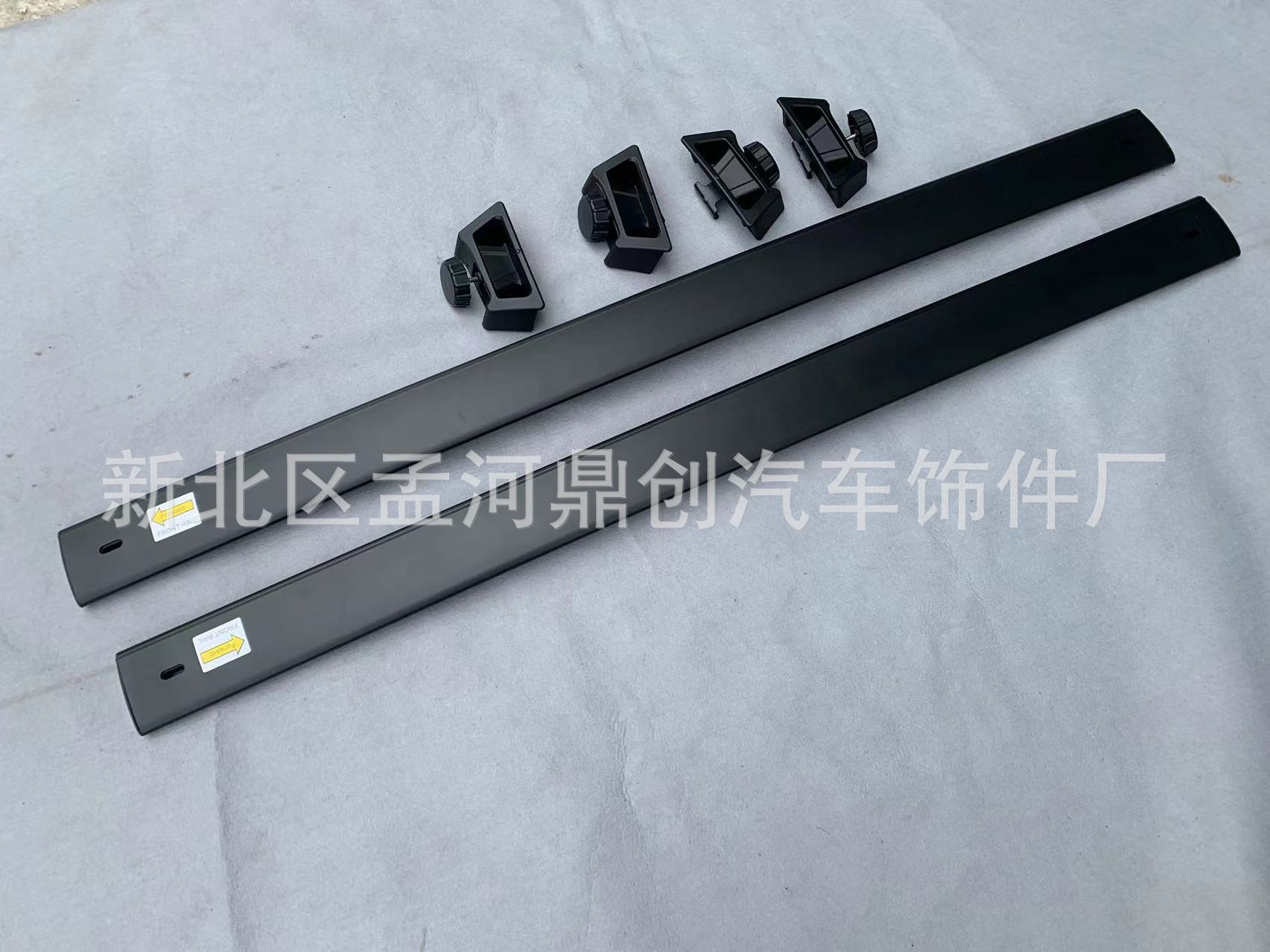 指挥官 (3).jpg