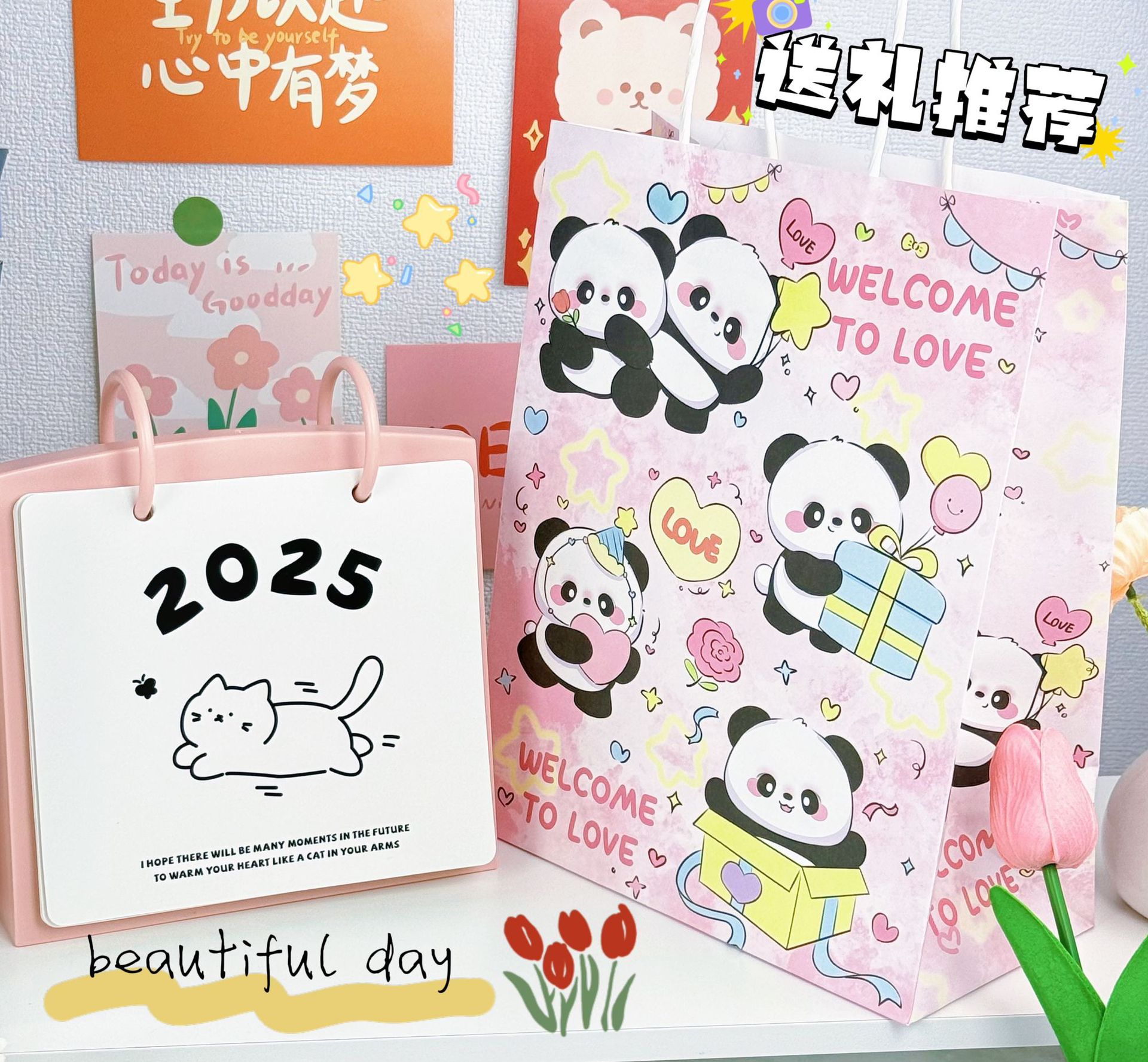 붉은 팬더 선물; 흰색 소가죽; 21*11*27