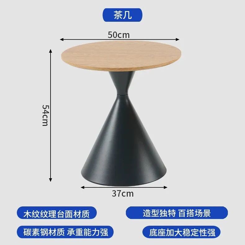 奶油风茶几家用极简风客厅小户型现代简约高级感圆形可移动茶几桌|undefined