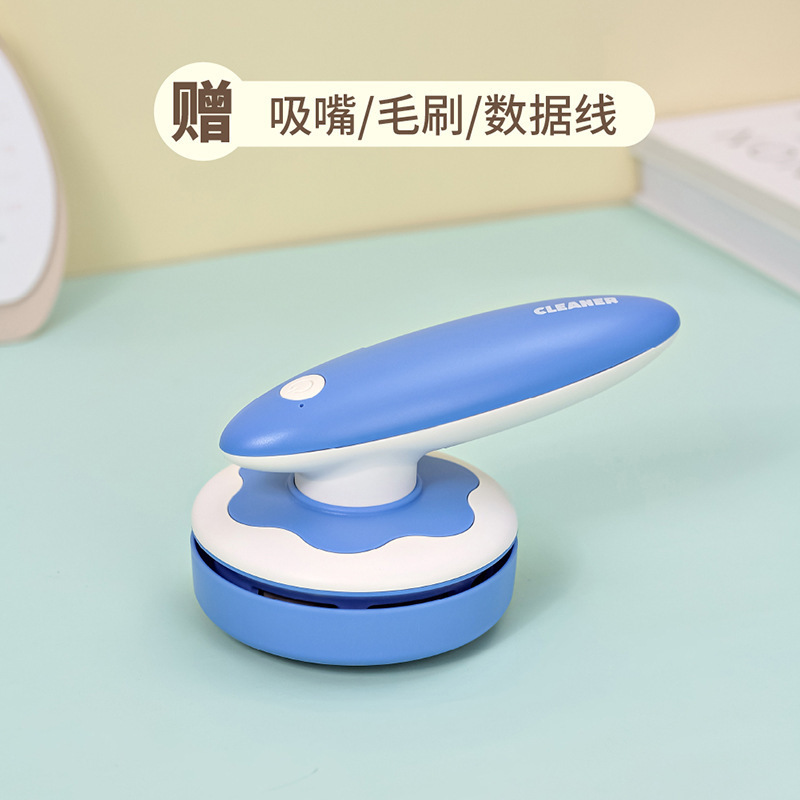 源工場車載掃除機無線手持ち携帯小型大吸引力掃除機家庭用キーボードクリーナー|undefined